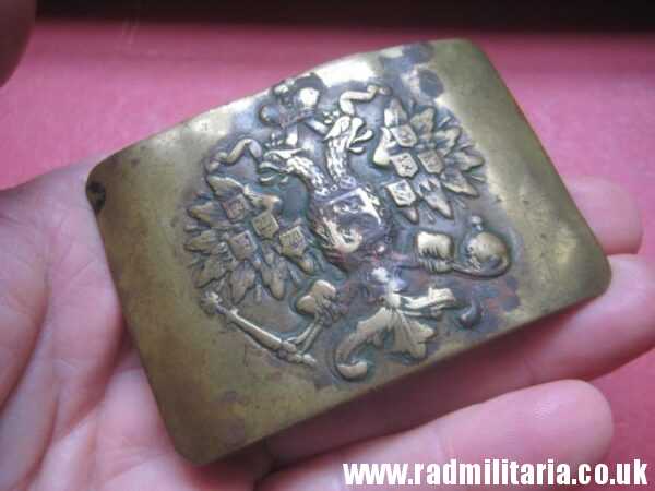 & WW1 Imperial Russia Army BELT BUCKLE in good used condition. - Image 12