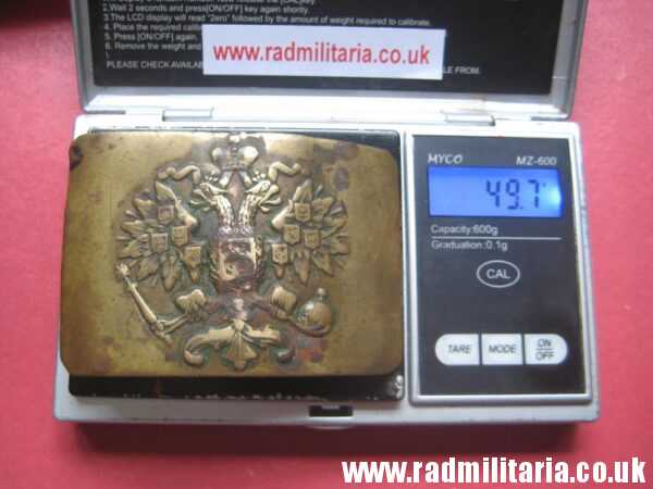 & WW1 Imperial Russia Army BELT BUCKLE in good used condition. - Image 15