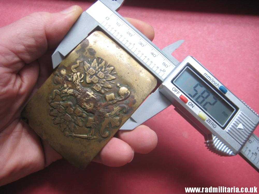 & WW1 Imperial Russia Army BELT BUCKLE in good used condition. - Image 14