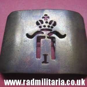 & WW1 unknown Imperial Russia small BELT BUCKLE in good used condition - rare.