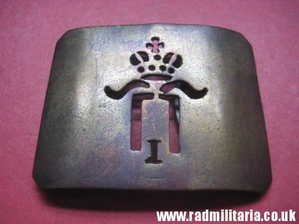 & WW1 unknown Imperial Russia small BELT BUCKLE in good used condition - rare.