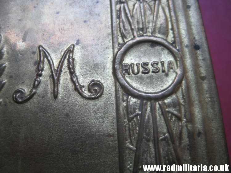 & WW1 Original Brass Princess Mary Christmas 1914 Gift Cigarette Box Case. - Image 16