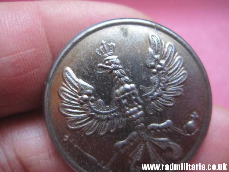 & WW1 German Army large MILITARY BUTTON with eagle, German soldiers collar button. - Image 6