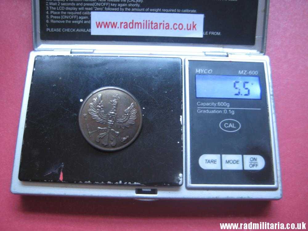 & WW1 German Army large MILITARY BUTTON with eagle, German soldiers collar button. - Image 12