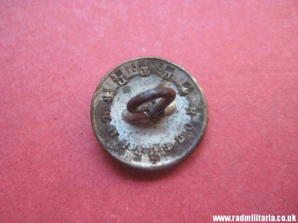 & WW1 Polish MILITARY BUTTON with crowned eagle: I Korpus Polski w Rosji - maker: Kopiejkin Pietrograd Russia, very rare !!! - Image 7