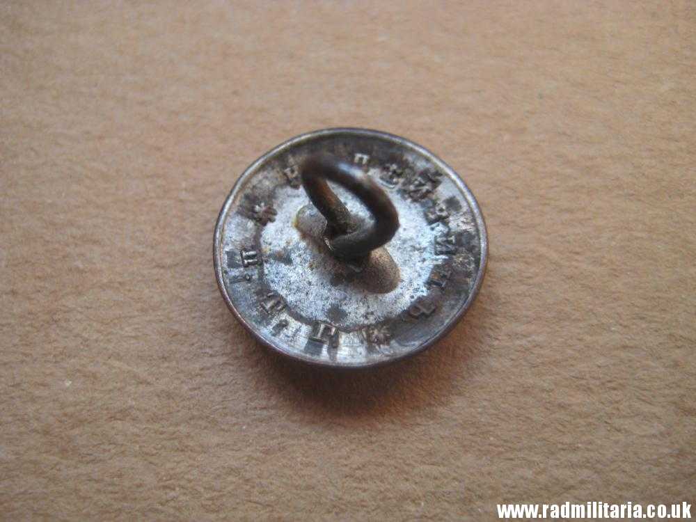 & WW1 Polish MILITARY BUTTON with crowned eagle: I Korpus Polski w Rosji - maker: Kopiejkin Pietrograd Russia, very rare !!! - Image 3