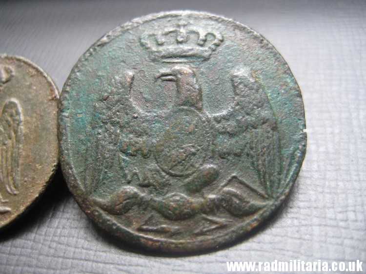 & original SET of 2 Napoleonic Guard BUTTONS with eagle - metal detecting find. FRANCE pre 1815 - Image 5