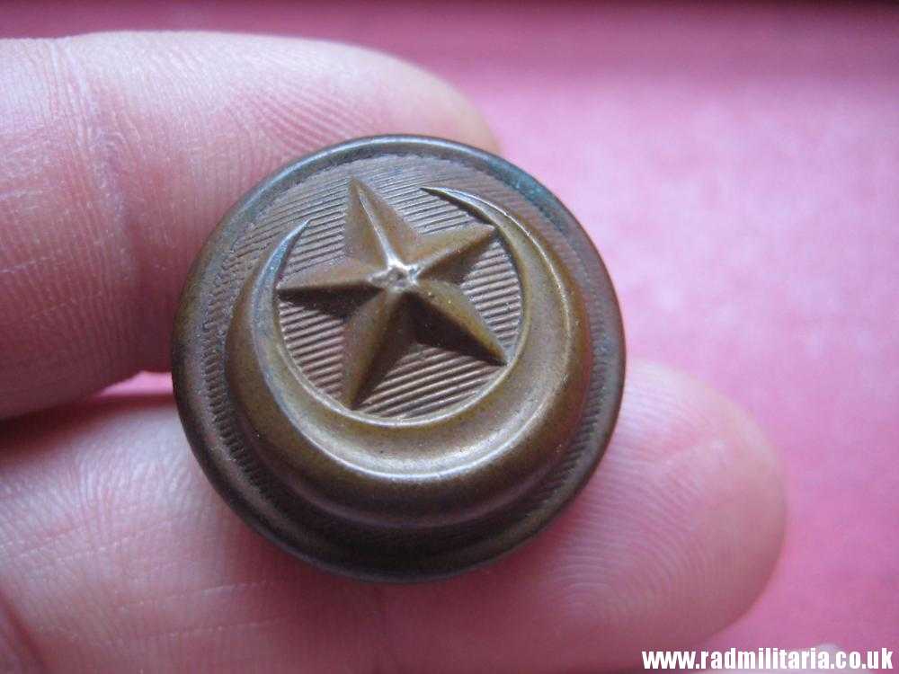 & WW1 Ottoman Army brass MILITARY BUTTON, Turkish tunic button. - Image 4