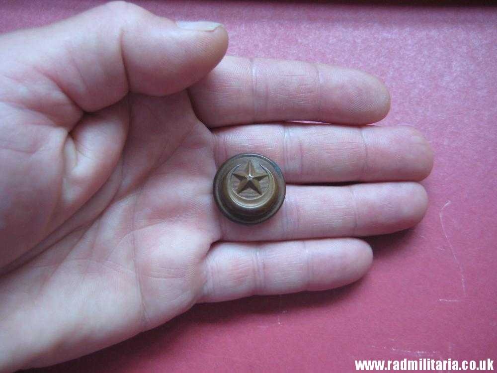 & WW1 Ottoman Army brass MILITARY BUTTON, Turkish tunic button. - Image 8