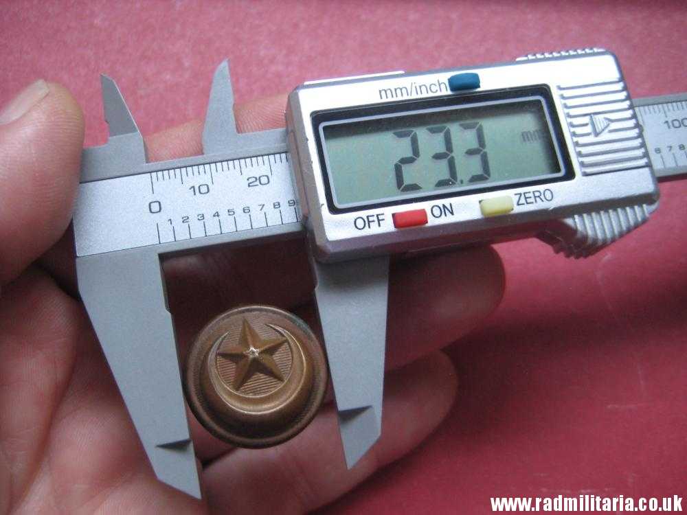 & WW1 Ottoman Army brass MILITARY BUTTON, Turkish tunic button. - Image 9