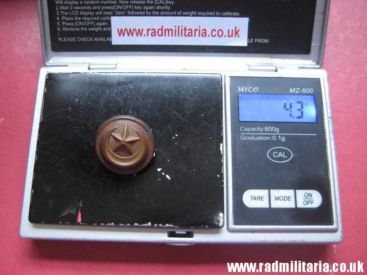 & WW1 Ottoman Army brass MILITARY BUTTON, Turkish tunic button. - Image 11