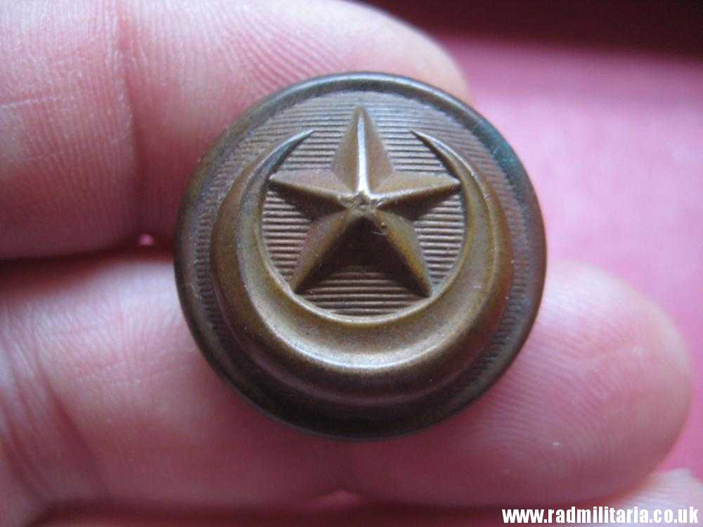 & WW1 Ottoman Army brass MILITARY BUTTON, Turkish tunic button.
