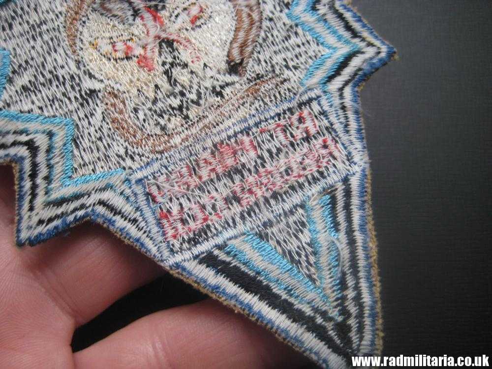 & Vietnam War PATCH - US Army Vietnam Special Forces Reconnaissance Team RT HABU RECONCCH. - Image 13