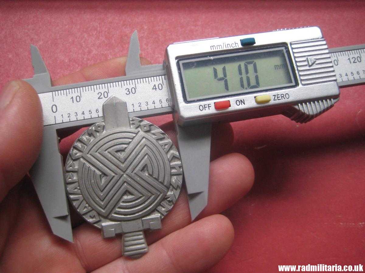 & German large size NSDAP Tinnie BADGE: GauAppell Sachsen 20-21 Juni 1936. - Image 14