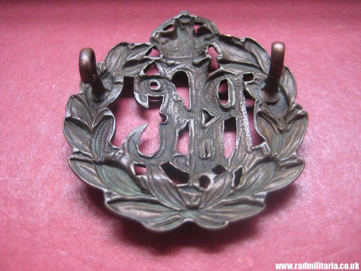 & original WW1 Royal Flying Corps RFC other ranks CAP BADGE, genuine ! - Image 6