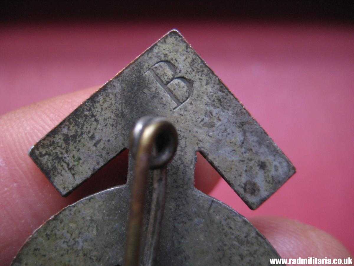 *& WW2 German HitlerJugend BADGE - FUR LEISTUNGEN IN DER H.J. - maker: RZM M1/35 - Image 5