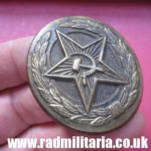 & WW2 or post WW2 Soviet Army BELT BUCKLE in poor condition - metal detecting find.