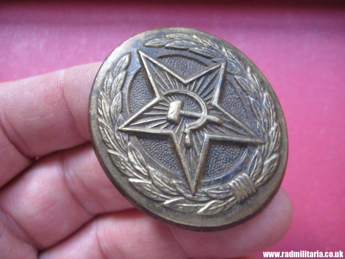 & WW2 or post WW2 Soviet Army BELT BUCKLE in poor condition - metal detecting find.