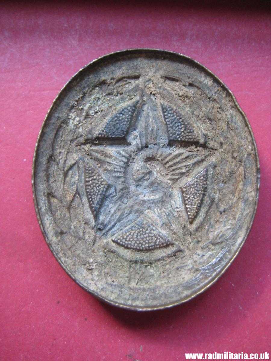 & WW2 or post WW2 Soviet Army BELT BUCKLE in poor condition - metal detecting find. - Image 8