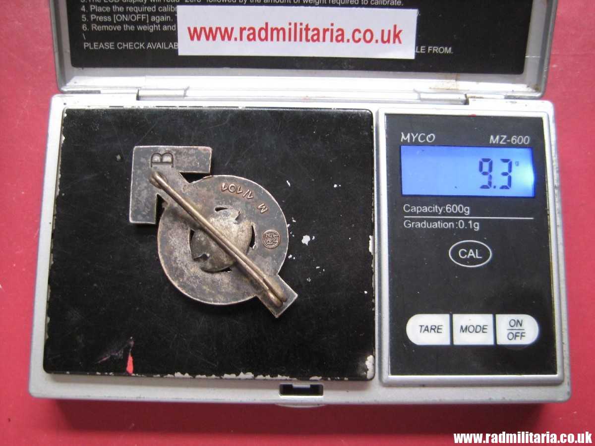 & WW2 German HitlerJugend BADGE - FUR LEISTUNGEN in DER H.J. - maker: RZM M1/101 - Image 14