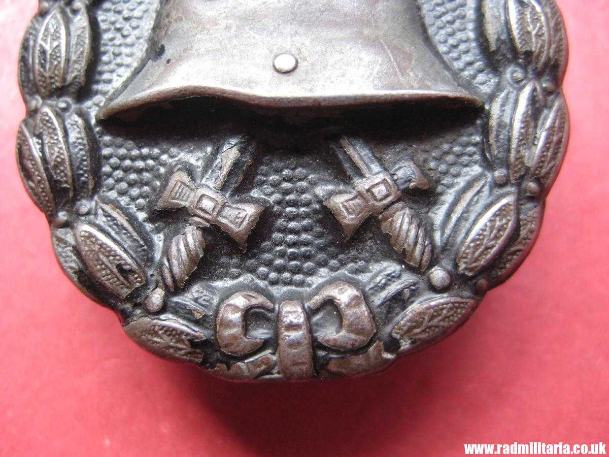 & WW1 German WOUND BADGE Black Class in good used condition - 100% genuine. - Image 6