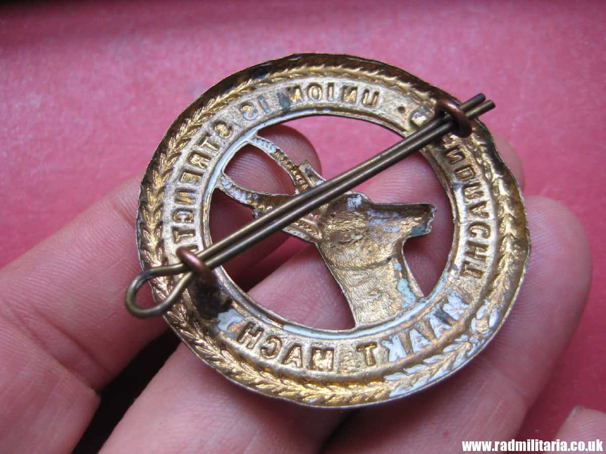 & WW1/WW2 original CAP BADGE large size - Infantry Forces Division SOUTH AFRICA. - Image 4