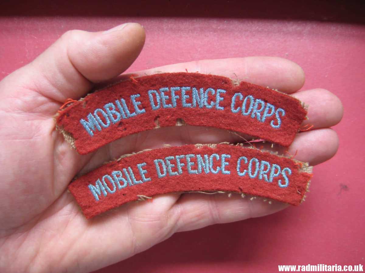 & Mobile Defence Corps PATCHES - SET of 2 circa 1955-59 genuine. - Image 2