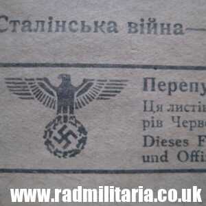 & WW2 original German PROPAGANDA LEAFLET - Passierschein for Red Army Ukrainian soldiers, from propaganda shell.